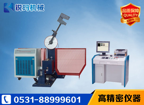 管材落錘沖擊試驗機